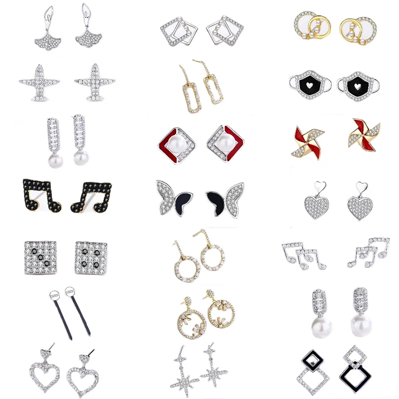 2021 New Style 925 Silver Fashion Cute Original Design Earrings Women Jewelry Gift Factory Wholesale Direct Free Shipping
2021 New Style 925 Silver Fashion Cute Original Design Earrings Women Jewelry Gift Factory Wholesale Direct Free Shipping