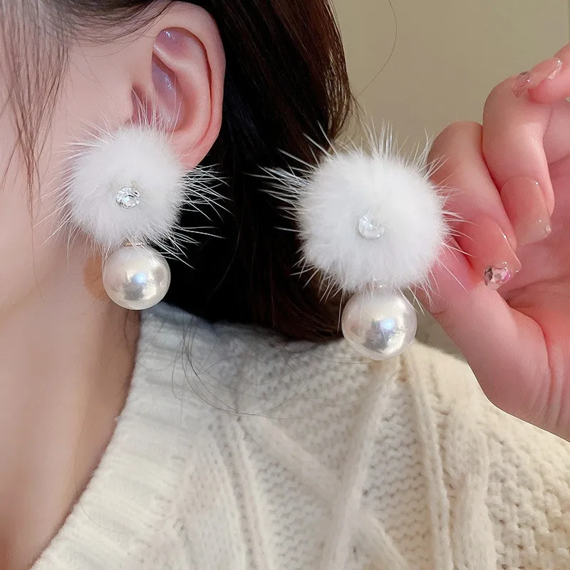 Cute Diamond Pearl Earrings Fashion 925 Silver Needle Fairy Fluffy Ball Earrings For Women
Cute Diamond Pearl Earrings Fashion 925 Silver Needle Fairy Fluffy Ball Earrings For Women