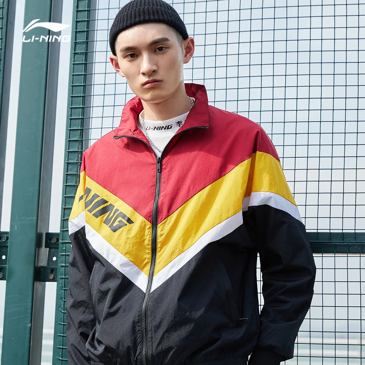 Li Ning windbreaker men's coat cool trend fashion casual cardigan loose long sleeve sportswear afdq833
Li Ning windbreaker men's coat cool trend fashion casual cardigan loose long sleeve sportswear afdq833