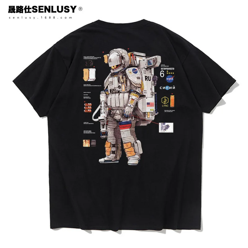 Hot sale nasa t shirt oversize big short sleeve trending men shirts t-shirt cotton 100% with out print summer shirt, White/black/yellow/grey
Hot sale nasa t shirt oversize big short sleeve trending men shirts t-shirt cotton 100% with out print summer shirt, White/black/yellow/grey