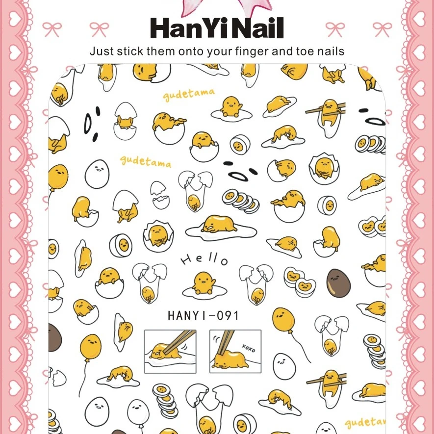HanYi091-120 Ultra-thin Japanese 3D Adhesive Xmas Decals Decorations Nail Wraps Christmas 3D Nail Art Stickers
HanYi091-120 Ultra-thin Japanese 3D Adhesive Xmas Decals Decorations Nail Wraps Christmas 3D Nail Art Stickers
