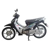 /product-detail/the-unique-new-design-125cc-cub-motorbike-125cc-scooter-125cc-cub-motorcycle-60270683437.html