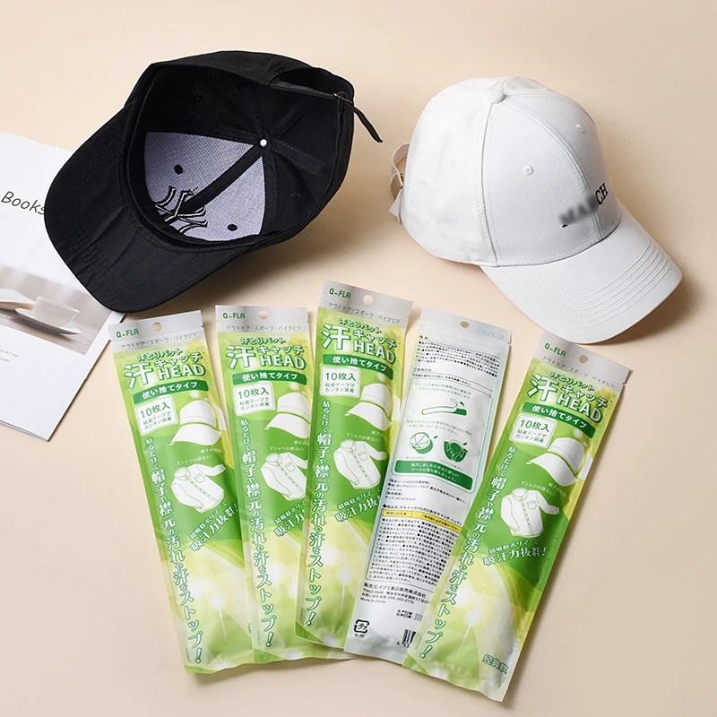 2021 New Style Absorbent Pads Absorb Sweat Stick Band Self - Adhesive Sweatband Protection Baseball Hat Disposable Sweatband
2021 New Style Absorbent Pads Absorb Sweat Stick Band Self - Adhesive Sweatband Protection Baseball Hat Disposable Sweatband