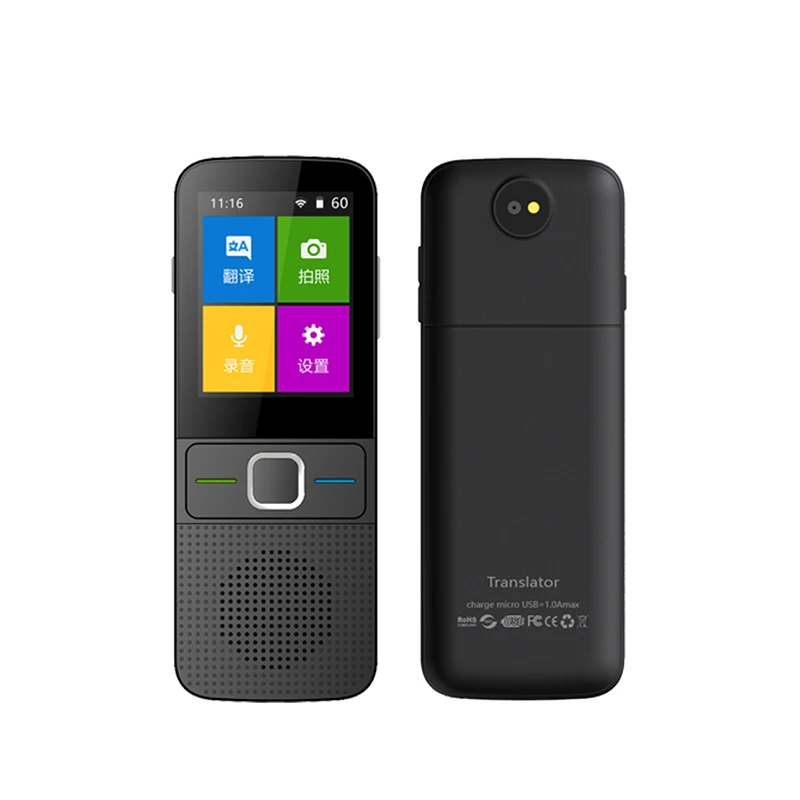 Hot-sell Factory new HandHeld Intelligent voice translator,support multi-language translation with 2.4 inch screen
Hot-sell Factory new HandHeld Intelligent voice translator,support multi-language translation with 2.4 inch screen