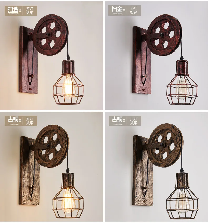 Loft Indutrial Vintage Pulley Wall Mounted Lamp for hotel bedroom