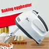 New design mini automatic electric hand mixer/egg beater dessert maker/dough mixer