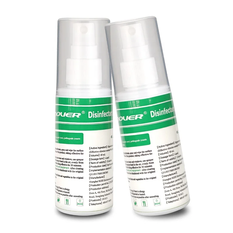 jiamover alcohol-free deodorant body spray 60ml without residue