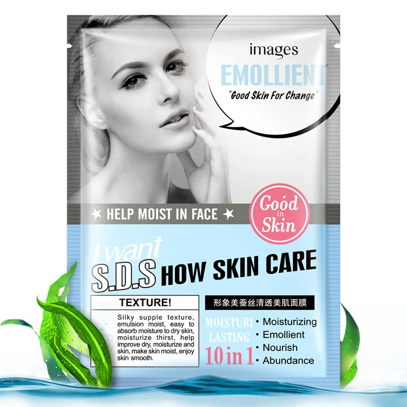 Hot Selling Moisturizing Mask for Silky Smooth For Skin Care Nourish Mask Moisturizing Firming Smooth and Tender Mask 25g
Hot Selling Moisturizing Mask for Silky Smooth For Skin Care Nourish Mask Moisturizing Firming Smooth and Tender Mask 25g