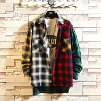 Men's Thick Plain Shirts Stitching Color Casual Shirts For Men Street Style Men's Shirts
Men's Thick Plain Shirts Stitching Color Casual Shirts For Men Street Style Men's Shirts