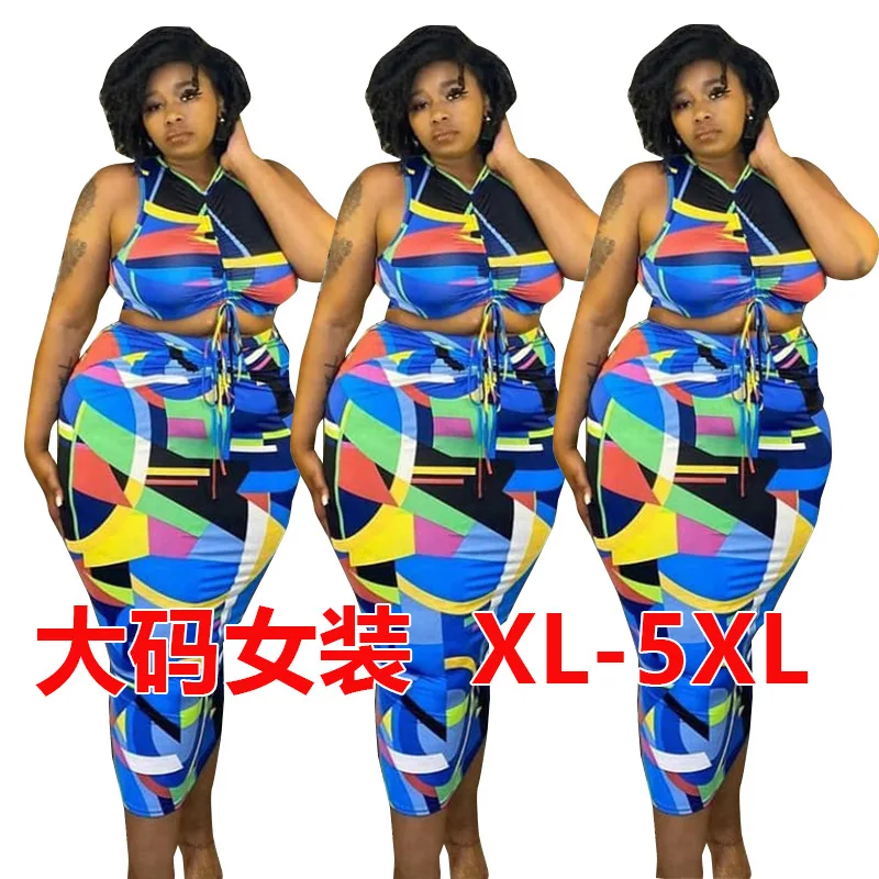 DUODUOCOLOR 2021 sleeveless draw cord wrinkle tops plus size summer clothes woman fashion 2021 two piece printed set D10673
DUODUOCOLOR 2021 sleeveless draw cord wrinkle tops plus size summer clothes woman fashion 2021 two piece printed set D10673