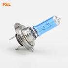 High Quality H7 Super White Halogen Bulb Car Headlight Factory Supply 1 Year Warranty