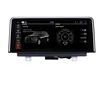 /product-detail/10-25-8-core-4g-32g-android-9-0-car-dvd-player-for-bmw-x5-e70-x6-e71-gps-navigation-support-cic-ccc-idriver-id7-steering-wheel-60790392594.html