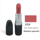 Waterproof Moisturizing Maple Leaf Lip Glaze Makeup Velvet Matte Grapefruit Starry Student Lipstick