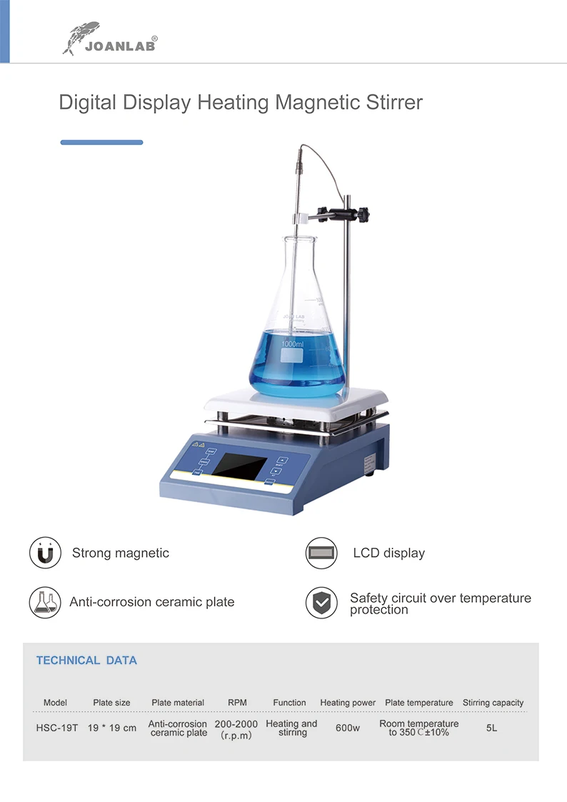 Ningbo Yinzhou Joan Lab Equipment Co., Ltd. Catalogue