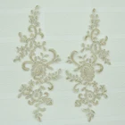 Flower Apricot Cotton cord lace applique with sliver thread line for collar