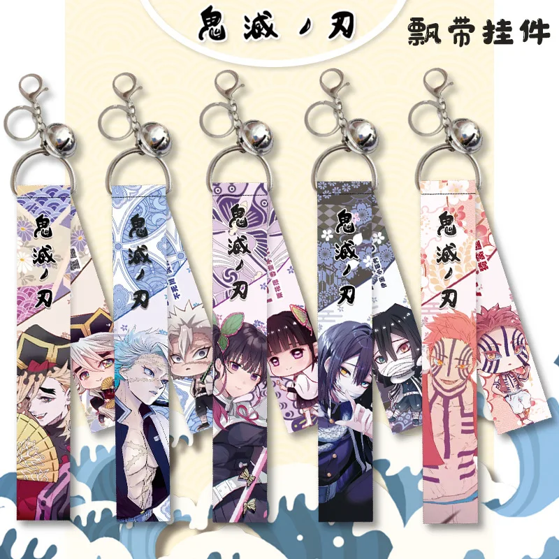 free shipping Anime Lanyard Key Chain Holder Demon Slayer Kimetsu no Yaiba Keychain Cosplay Pendant ribbon, Colorful
free shipping Anime Lanyard Key Chain Holder Demon Slayer Kimetsu no Yaiba Keychain Cosplay Pendant ribbon, Colorful
