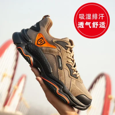 Steel Toe Safety Shoes for Men and Women Lightweight Breathable Industries Construction sport Work Shoes Slip Resistant
Steel Toe Safety Shoes for Men and Women Lightweight Breathable Industries Construction sport Work Shoes Slip Resistant