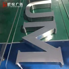outdoor custom designed brushed 3D stainless steel metal shop sign alphabet letter craft signage