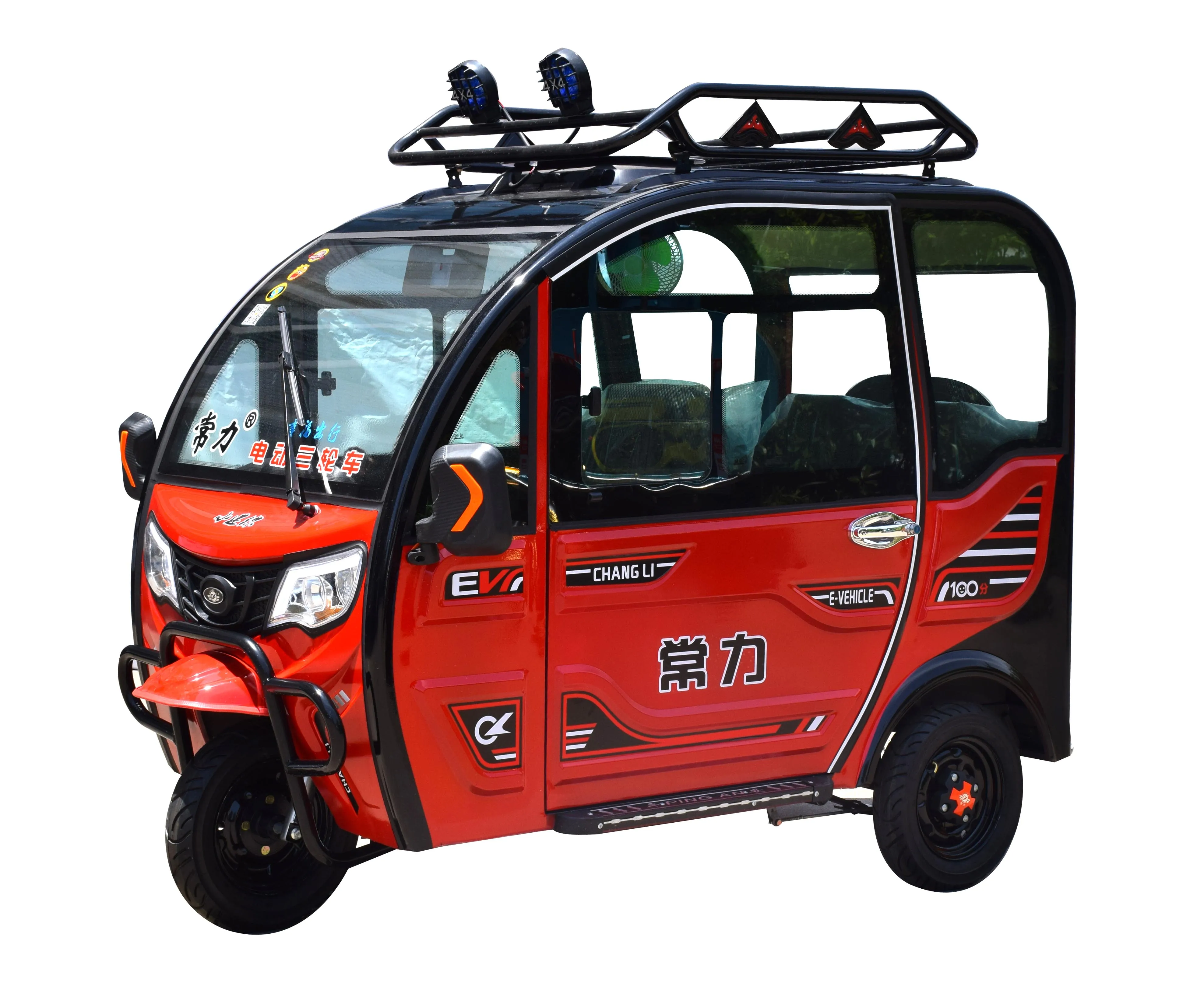 electric passenger closed tricycle price