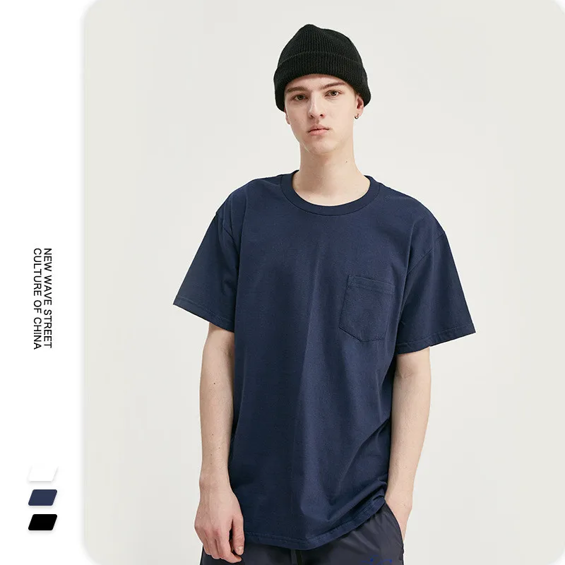 Summer Short-Sleeved T-Shirt Custom LOGO Fashion Retro O-Neck Black White T-Shirts Solid Color Pocket Cotton T, Multiple colors
Summer Short-Sleeved T-Shirt Custom LOGO Fashion Retro O-Neck Black White T-Shirts Solid Color Pocket Cotton T, Multiple colors