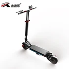 1600W 52V Dual Motor 2 Wheel Standing Electric Mobility Scooter