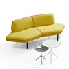 foshan furniture unique design office modern sofa
