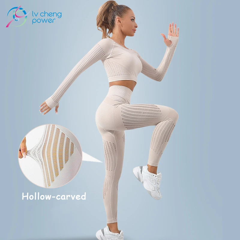 Seamless Knitted Yoga Wear Set Hollow Out Breathable Hip Lift Stretch Fitness Sports Yoga Clothes
Seamless Knitted Yoga Wear Set Hollow Out Breathable Hip Lift Stretch Fitness Sports Yoga Clothes