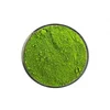 /product-detail/natural-moringa-powder-extract-5-1-10-1-moringa-oleifera-extract-powder-62337931676.html