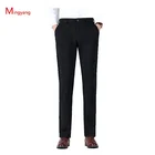 2020 New model custom logo label small moq cotton slim fit mens workout pants hiking guangzhou trousers jeans in bulk