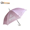 Cheap customized logo straight umbrella with plastic cover