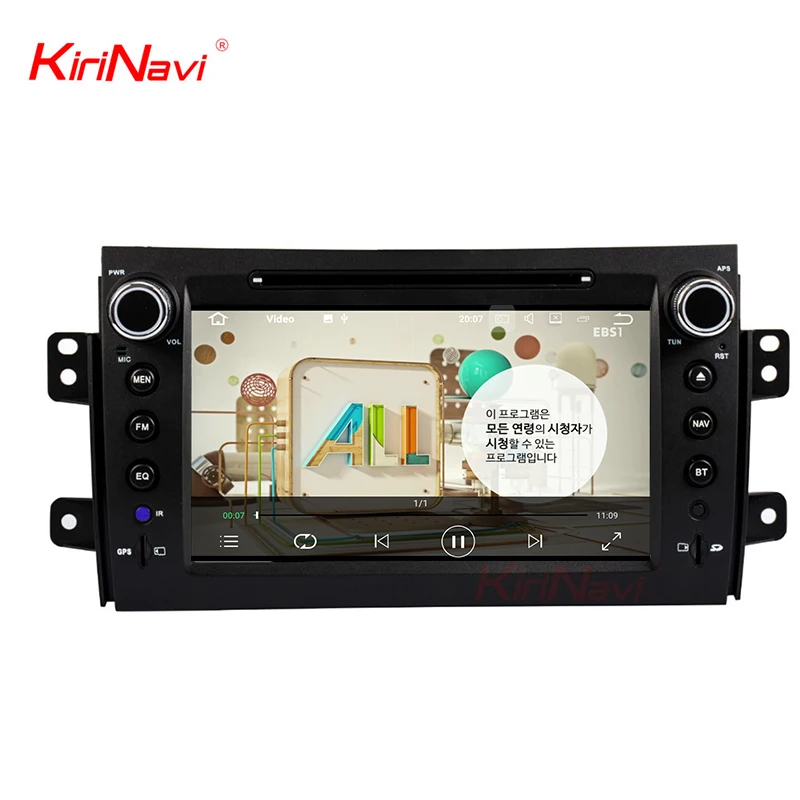 KiriNavi android 9.0 8'' car gps navigation system car dvd player for Suzuki SX4 2006 - 2011 with car multimedia system 8-core
KiriNavi android 9.0 8'' car gps navigation system car dvd player for Suzuki SX4 2006 - 2011 with car multimedia system 8-core