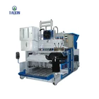 QMY18-15 Automatic egg laying block machine concrete price in pakistan