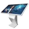 55 inch e-menu boards Smart Airport digital signage platform interactive multi touch screen kiosk