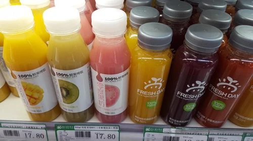 NFC-juice-in-supermarket.jpg