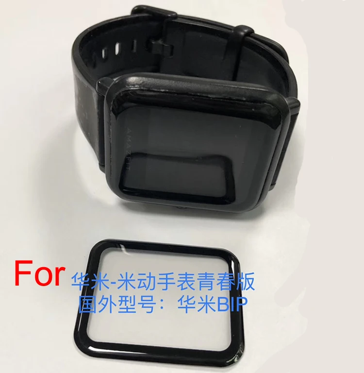 

High quality 3D full edge to edge curved smart watch touch flexible glass screen protector for fitbit versa2