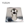 /product-detail/durable-trains-and-ships-304-stainless-steel-squat-toilet-wc-pan-60455524019.html