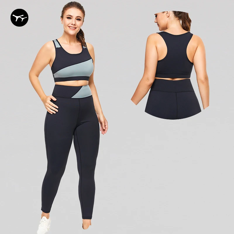 4XL Plus Size High Quality Wholesale Sports Fitness Women 2 Piece Yoga Set Bra Top and Leggings Bottom
4XL Plus Size High Quality Wholesale Sports Fitness Women 2 Piece Yoga Set Bra Top and Leggings Bottom