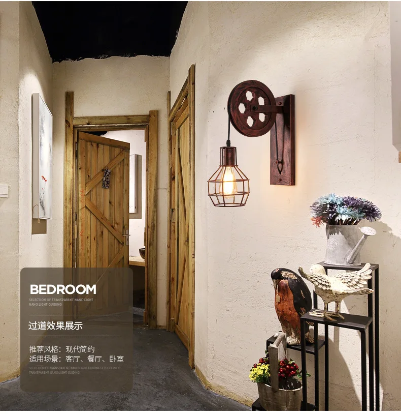 Loft Indutrial Vintage Pulley Wall Mounted Lamp for hotel bedroom