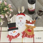 On Christmas Dinner Plates Set Ceramic Family Christmas Decoration On Table