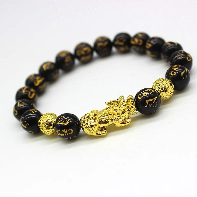 2020 New Arrive Trendy Wholesale Bead Bracelet Lave Stone China Style Feng Shui Black Obsidian Wealth Bracelet
2020 New Arrive Trendy Wholesale Bead Bracelet Lave Stone China Style Feng Shui Black Obsidian Wealth Bracelet