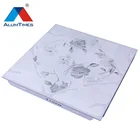 New technology 300X300 panel easy clean home deco square aluminum ceiling tile