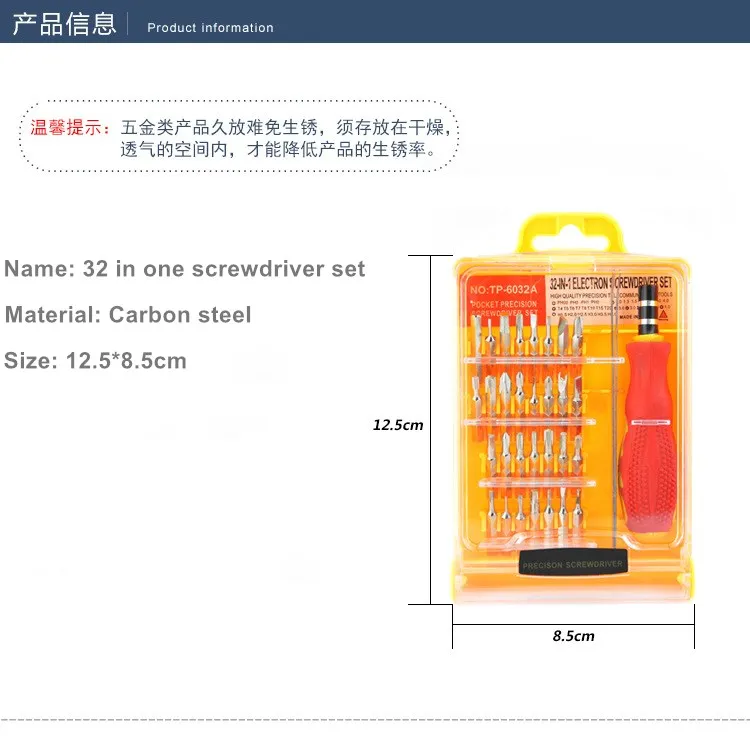 32 in 1 Travel Portable Interchangeable Insulated Pocket Screwdriver Tools Gadgets Set for Phone, Glasses
