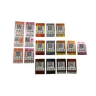 Waterproof paper anti-counterfeiting printing QR code security labels