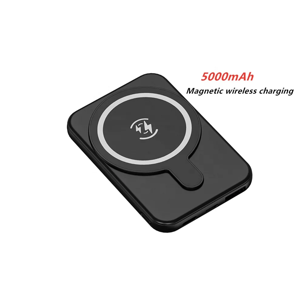 Lowest price Magnetic 5000mah mini power bank 5000mah 10W fast wireless charging magnetic power bank 5000mah, 4 colors
Lowest price Magnetic 5000mah mini power bank 5000mah 10W fast wireless charging magnetic power bank 5000mah, 4 colors