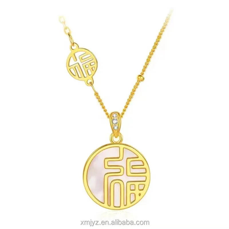 Certified S925 Silver Blessing Card Fritillary Necklace Silver Plated Double Blessing Pendant Women's Exquisite Necklace
Certified S925 Silver Blessing Card Fritillary Necklace Silver Plated Double Blessing Pendant Women's Exquisite Necklace
