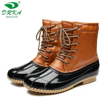 botas de caçador