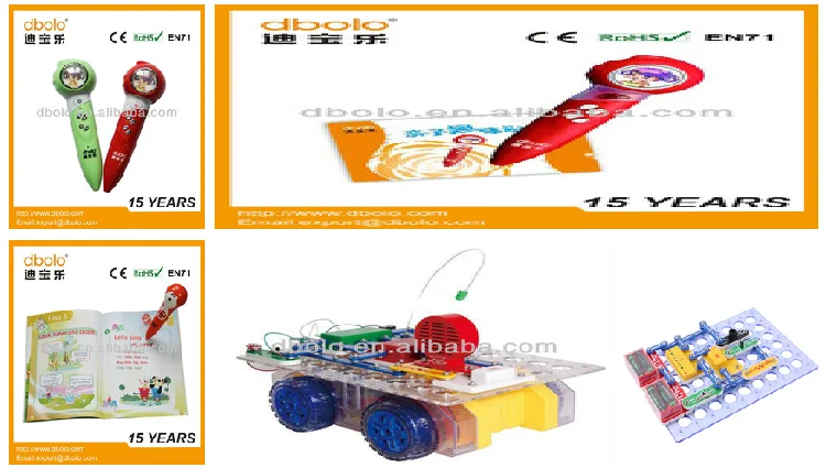educational toy sNew