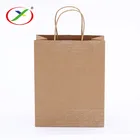 Bag Use and Brown Color Paper Bag Rope Handle white Art Paper Cosmetic Carry kraft paper Bag For Promotion