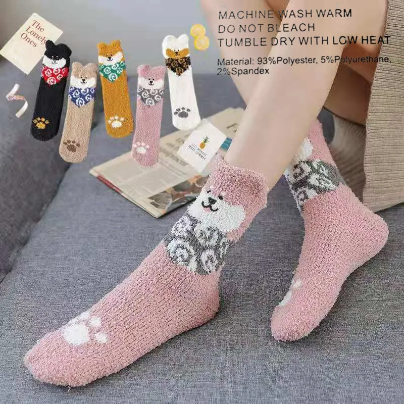 Cartoon fox face furry socks cute funny dog fashion custom winter medium tube socks, Custom color
Cartoon fox face furry socks cute funny dog fashion custom winter medium tube socks, Custom color