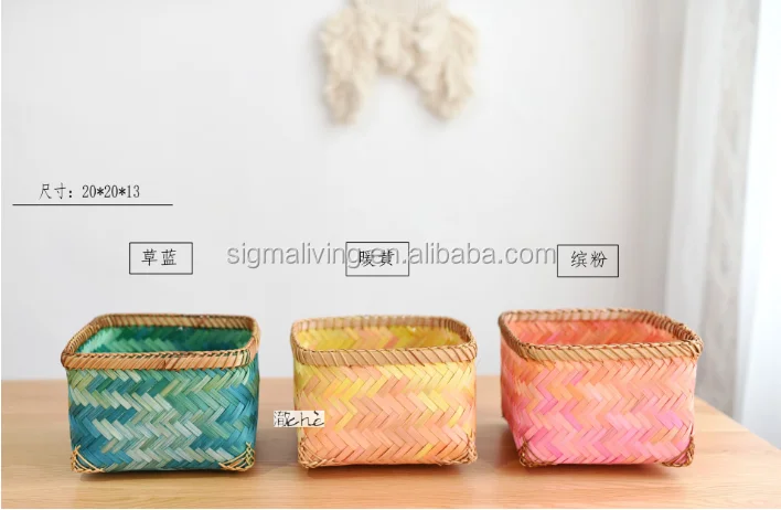 Handicraft Frog Arrangement Cane Woven Basket Receiving Box Storage Basket for Blankets Shoe Towel Laundry Toys Sundries